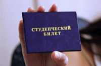 Скидки для студентов в Татьянин день от ресторанов и кафе