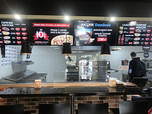 Domino`s Pizza, сеть пиццерий