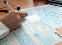 Дни сократились – пособие увеличилось