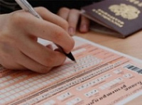 Рыбинские школьники лучше многих других справились с ЕГЭ