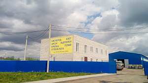 Знаменская Башня, ООО
