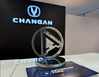 Changan второй год подряд подтверждает лидерство в клиентском сервисе