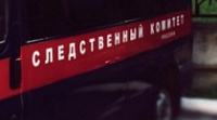 Эксгибиционист шокировал трех детей
