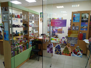 Oriflame, сервисный пункт обслуживания