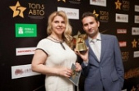 Новая ?KODA Octavia стала победителем премии «ТОП-5 АВТО»