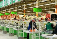 В Ярославле два «покупателя» вынесли из гипермаркета 24 банки красной икры