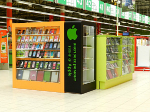 AppleBezProblem, сервисный центр