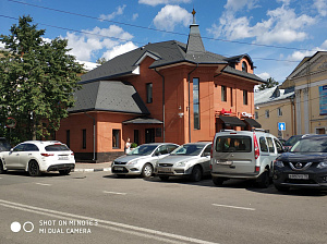 Bomond, центр красоты