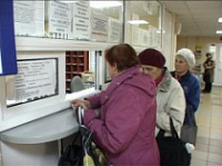 За неделю в Ярославской области гриппом и ОРВИ заболели около трех тысяч человек
