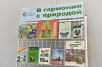 Ярославские первоклассники на день знаний получат «Красную Азбуку»