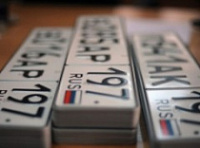 В выходные в Ярославской области пройдет операция "Бахус"