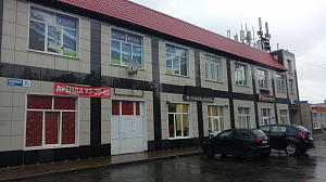 Айвори, парикмахерская