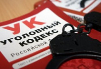 Сотрудник полиции подозревается в получении взятки