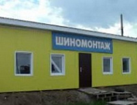 В Ярославле ООО «Денница» подозревается в организации незаконной игорной деятельности