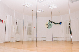 Pole Pride dance studio