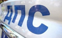 Скрылся с места ДТП, но не избежал наказания
