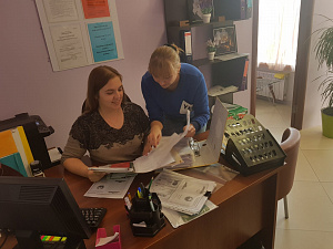 Дружба народов, ООО