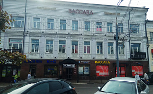 Main, студия красоты и здоровья