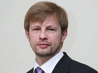 Скандал с инаугурацией мэра Ярославля