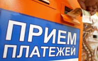 Ярославская пенсионерка перечислила мошенникам 105 тысяч рублей