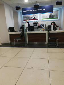 Банкомат, Газпромбанк, АО