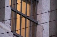 В ярославском СИЗО повесился задержанный
