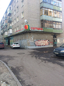 Магазин 5 Ярославль