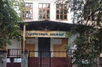 Школа на улице Свердлова попала в тройку самых опасных школ страны