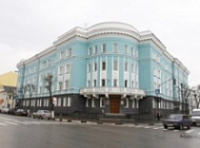Ярославская молодежная поликлиника меняет адрес