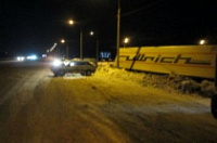 Под Ярославлем стокнулись фура и три автомобиля