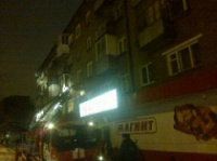 В  Ярославле ночью на двух соседних улицах произошло два пожара