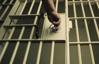 Гражданин Грузии задержан за нападение на мотоциклиста