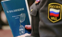 Житель Данилова заплатит 10 тыс. руб. за угрозу полицейскому
