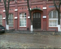 Бывший руководитель отдела «Яргорэлектросети» отправится в суд