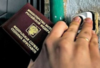 В области проведена масштабная операция по розыску должников