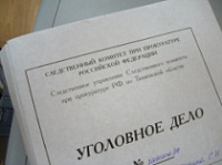 Ярославец пригрозил следователю убийством