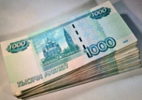 В Ярославле пенсионерке «измерили давление» за тридцать тысяч рублей