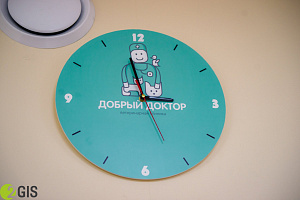 Добрый Доктор, ветеринарная клиника хирургии, ортопедии и орнитологии