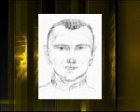 Полицейские разыскивают педофила, напавшего на шестилетнего мальчика