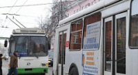 В Ярославле из-за возгорания встали троллейбусы В Ярославле из-за возгорания встали троллейбусы