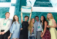 Ярославские студенты-полуфиналисты конкурса Стипендиальной программы Владимира Потанина поборются за грант
