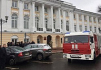 Из областной думы эвакуировали депутатов