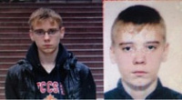 В Ярославской области разыскивается 17-летний юноша
