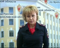 Жительница Ярославля выложила 172 тысячи за избавление от наговора ворожеи