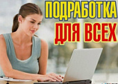 Сколько стоят услуги частного мастера в Ярославле: цены 2026 года и прайс-лист
