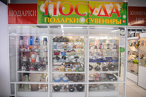 Жизнерадостная посуда, магазин