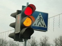 ДТП в Ростове с участием пешехода.