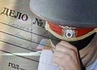 Полицейский-взяточник заплатит крупный штраф