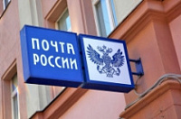 У пенсионеров из села Глебово украли все пенсии