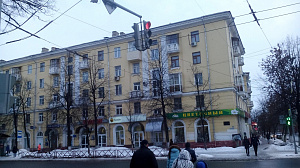 Улыбка радуги, сеть магазинов косметики и бытовой химии